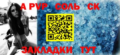 кокаин перу Кингисепп