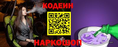 МДМА Канаш