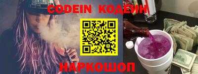 кокаин перу Кингисепп