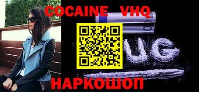 МДМА Канаш