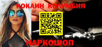 ALPHA PVP Кимры