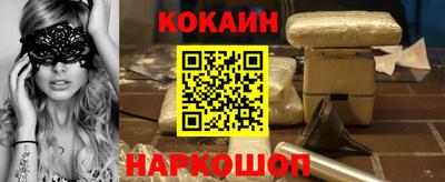 хмурый Кинель
