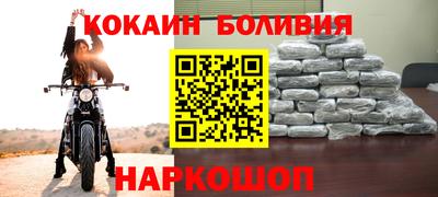 каннабис Кандалакша