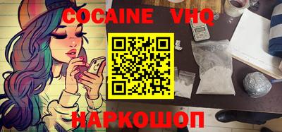 ALPHA PVP Кимры