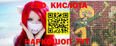 ALPHA PVP Кимры