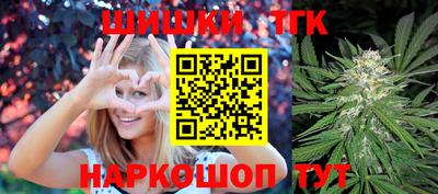 кокаин перу Кингисепп