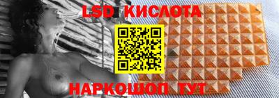 кокаин перу Кингисепп