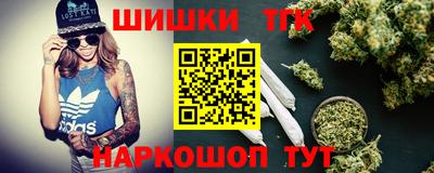 ALPHA PVP Кимры
