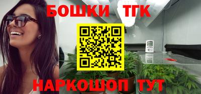 ALPHA PVP Кимры