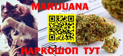 МДМА Канаш
