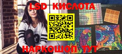 хмурый Кинель