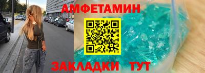 МДМА Канаш
