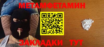 хмурый Кинель