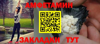 каннабис Кандалакша