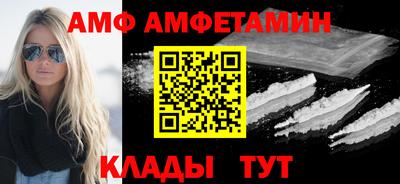 каннабис Кандалакша