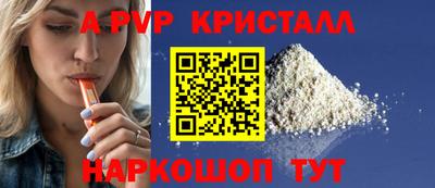хмурый Кинель