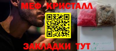 МДМА Канаш