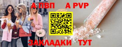хмурый Кинель
